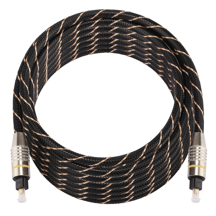 5m Toslink Optical Audio Cable for PC and Gaming