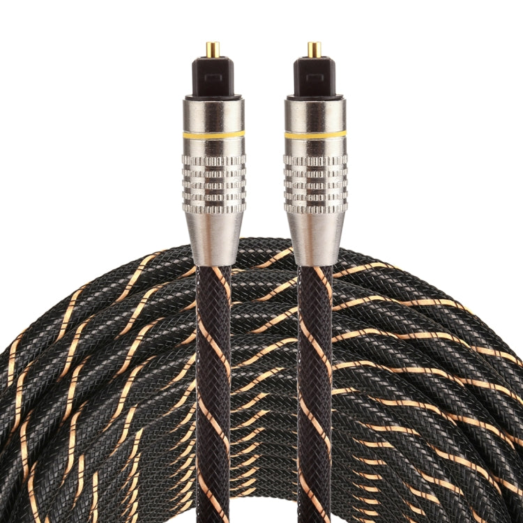 Câble Audio Optique Toslink 15m pour Gaming PC et