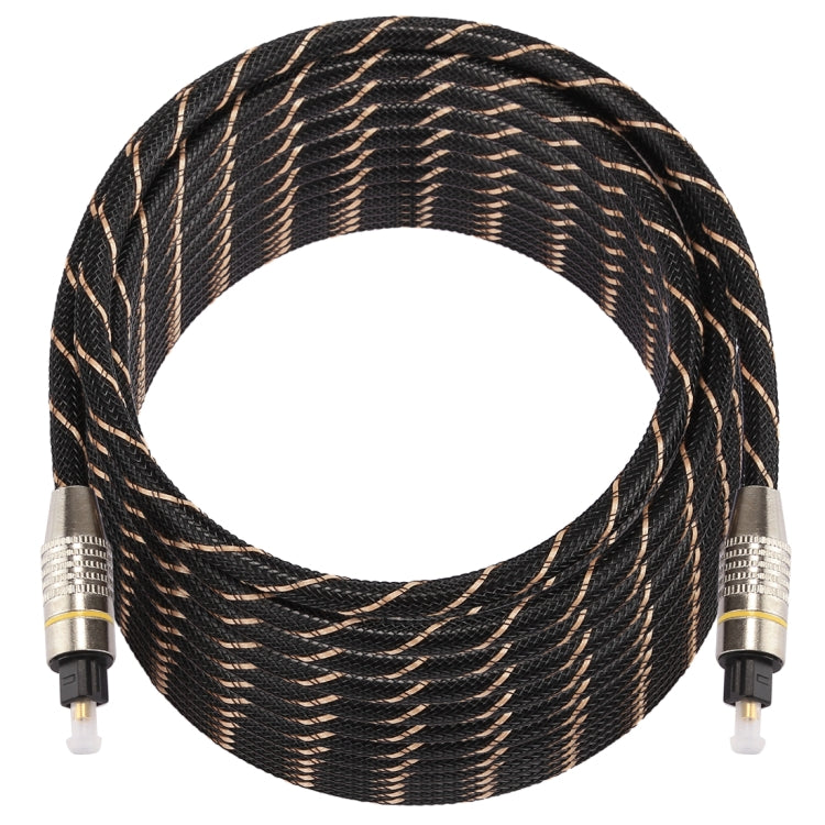 Câble Audio Optique Toslink 15m pour Gaming PC et