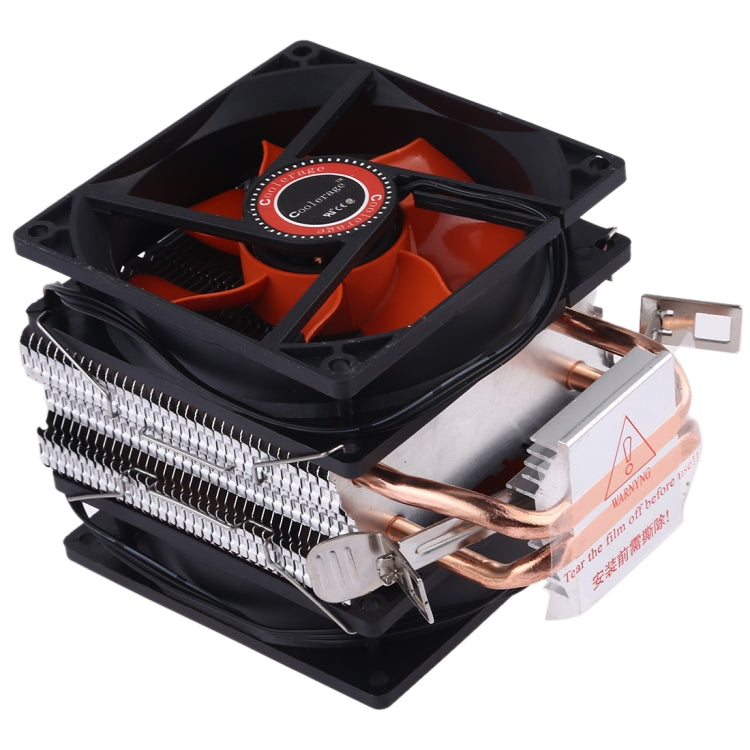 Dissipateur thermique CoolAge pour PC Gaming - Double