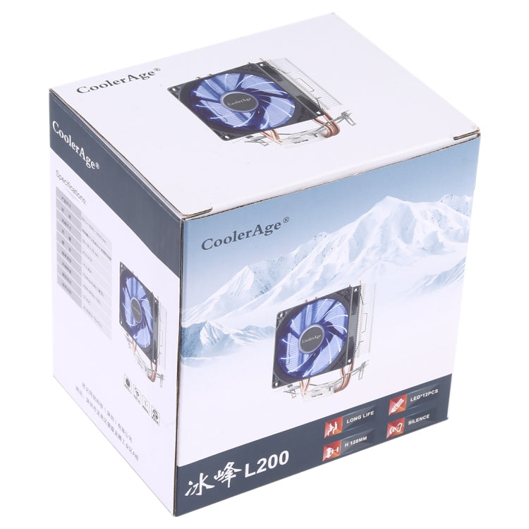 Dissipateur thermique CoolAge pour PC Gaming - Double
