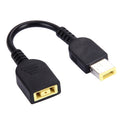 Lenovo PC Power Adapter Cable Big Square 10 cm