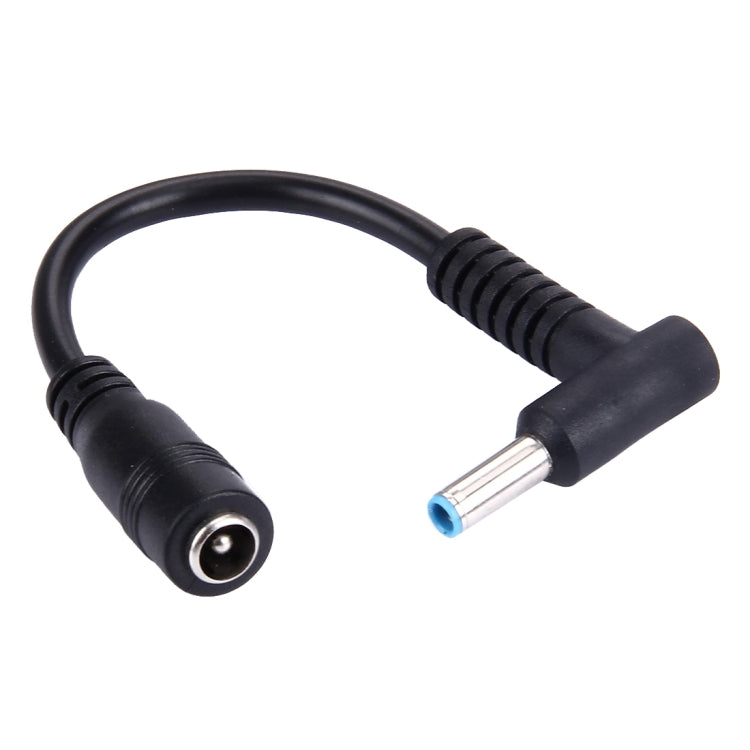 Gaming adapter cable 4.5x3.0mm to 5.5x2.1mm 10cm
