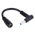 Gaming adapter cable 4.5x3.0mm to 5.5x2.1mm 10cm