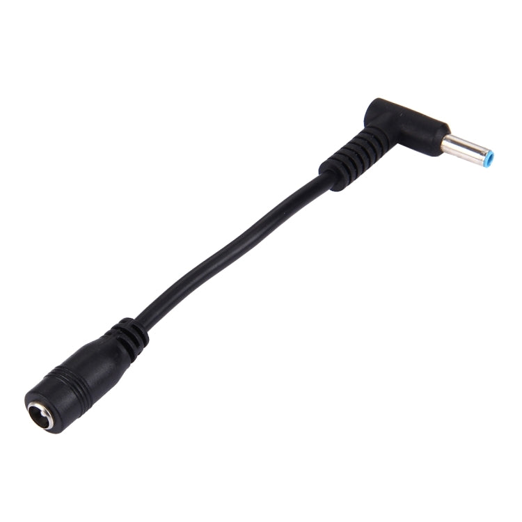 Gaming adapter cable 4.5x3.0mm to 5.5x2.1mm 10cm
