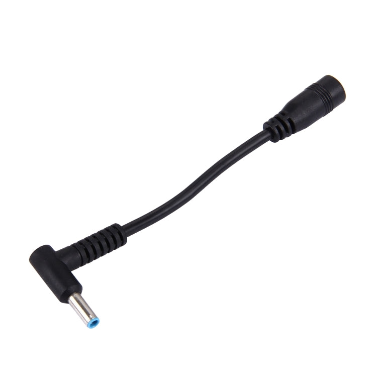 Gaming adapter cable 4.5x3.0mm to 5.5x2.1mm 10cm
