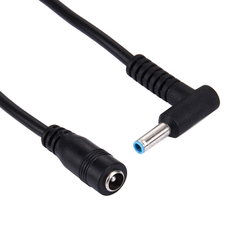 Gaming adapter cable 4.5x3.0mm to 5.5x2.1mm 10cm