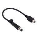 Câble adaptateur 4,5 x 3 mm vers 7,4 x 5 mm pour PC