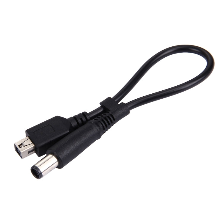 Câble adaptateur 4,5 x 3 mm vers 7,4 x 5 mm pour PC