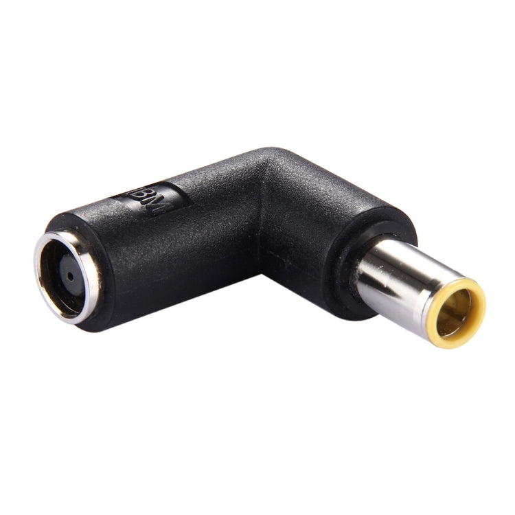 DC 4506 to 7406 Power Adapter for PC