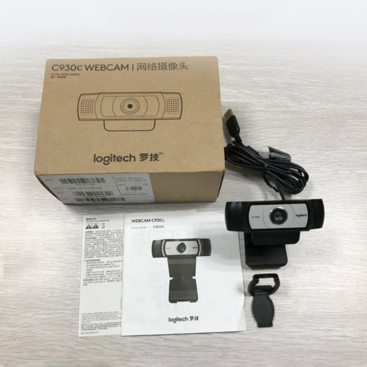 Logitech C930C HD 1080P Webcam for Gaming and Professional PCs