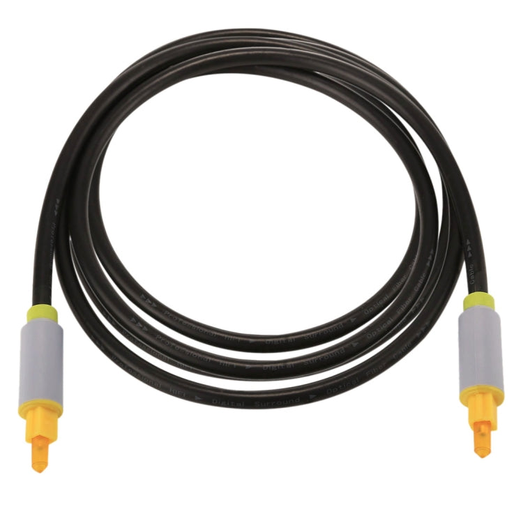 Câble audio optique Toslink 1,5 m pour PC gaming