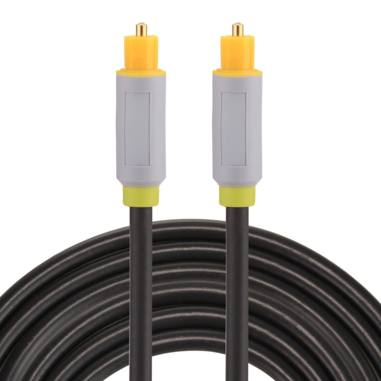 Câble audio optique Toslink 2m pour PC et gaming