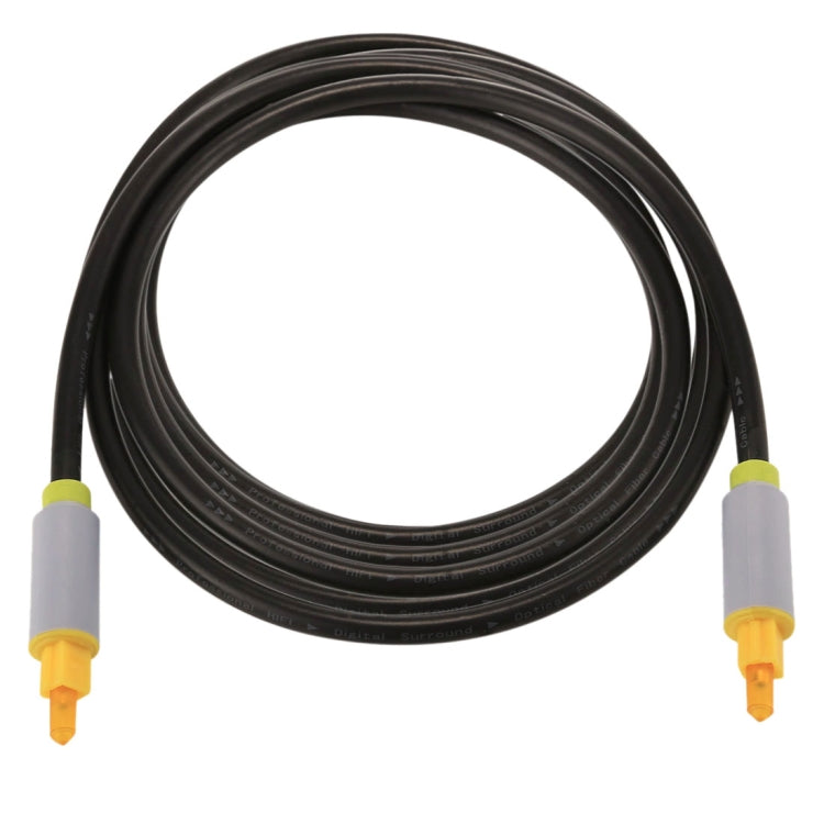 Câble audio optique Toslink 2m pour PC et gaming