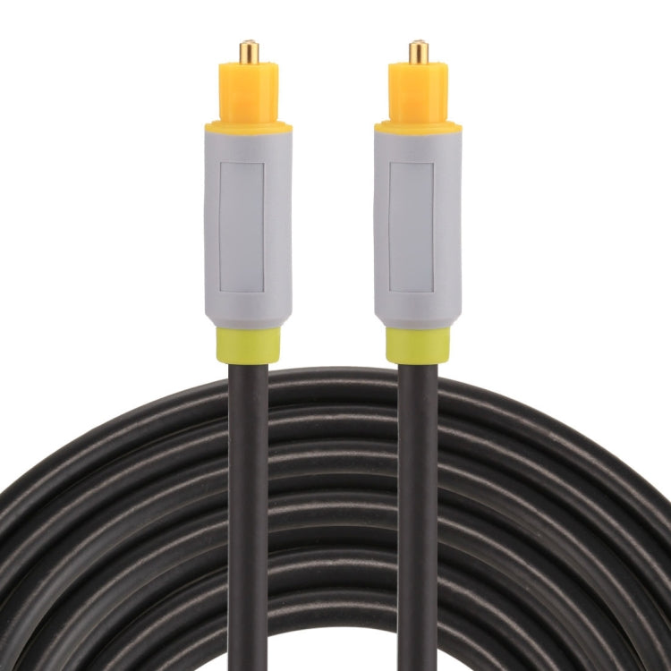 Câble audio optique Toslink 3m pour PC et gaming