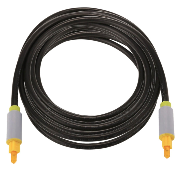 Câble audio optique Toslink 3m pour PC et gaming