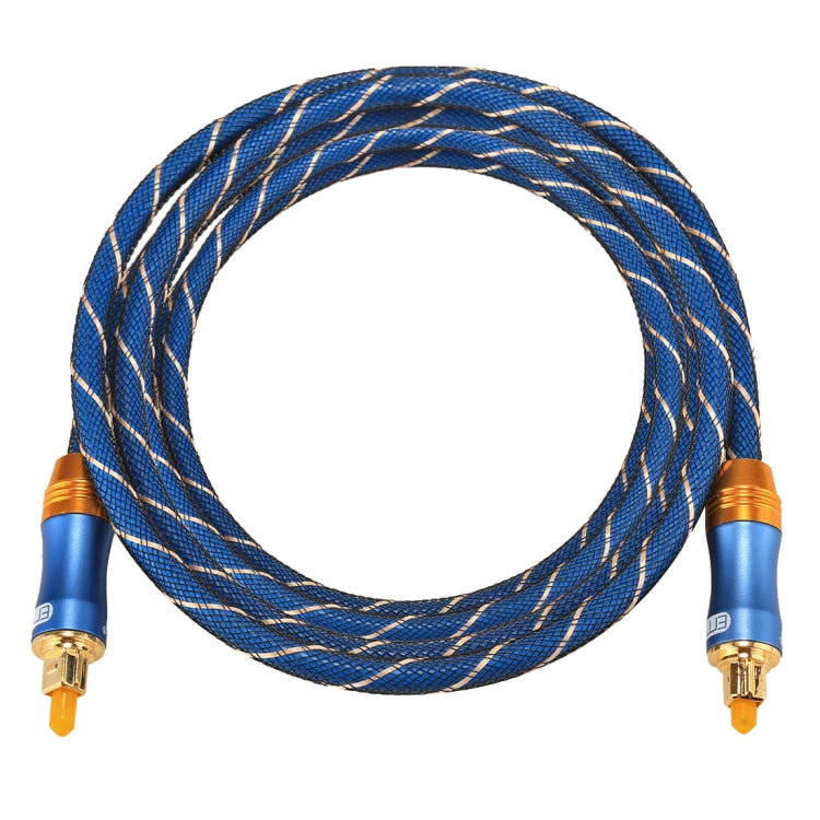 Câble Audio Optique Toslink 2m pour Gaming PC - Qualité Pro