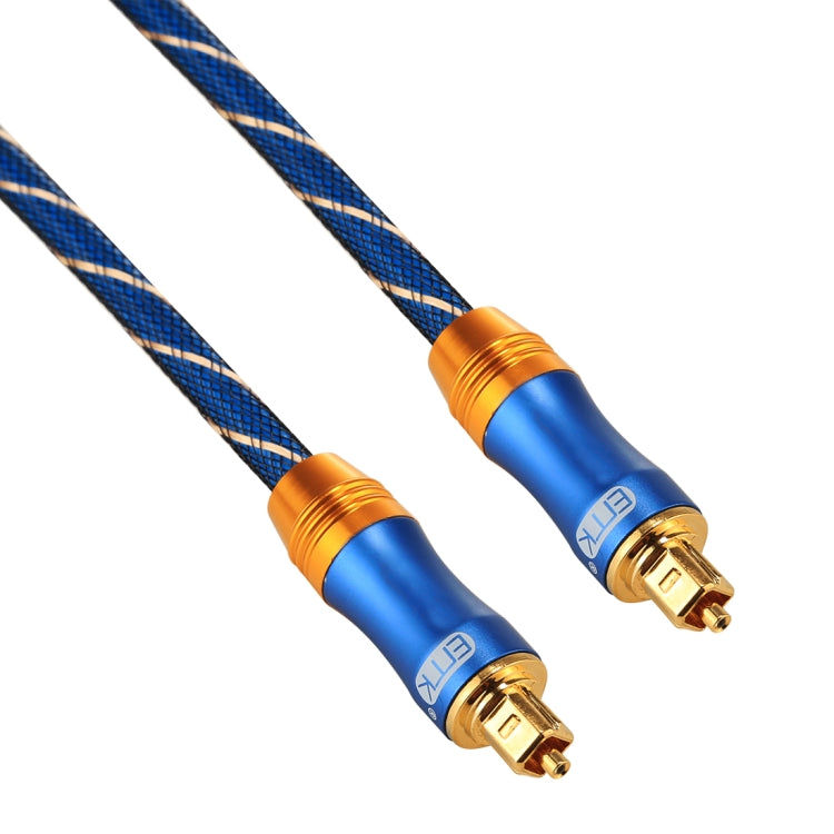 Câble audio optique Toslink 15m pour PC gaming professionnel