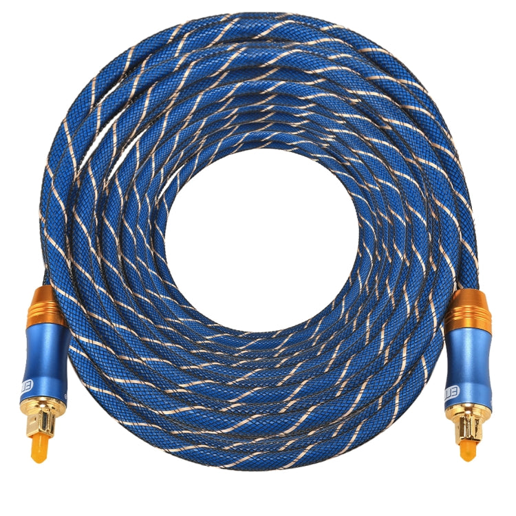 Câble audio optique Toslink 15m pour PC gaming professionnel