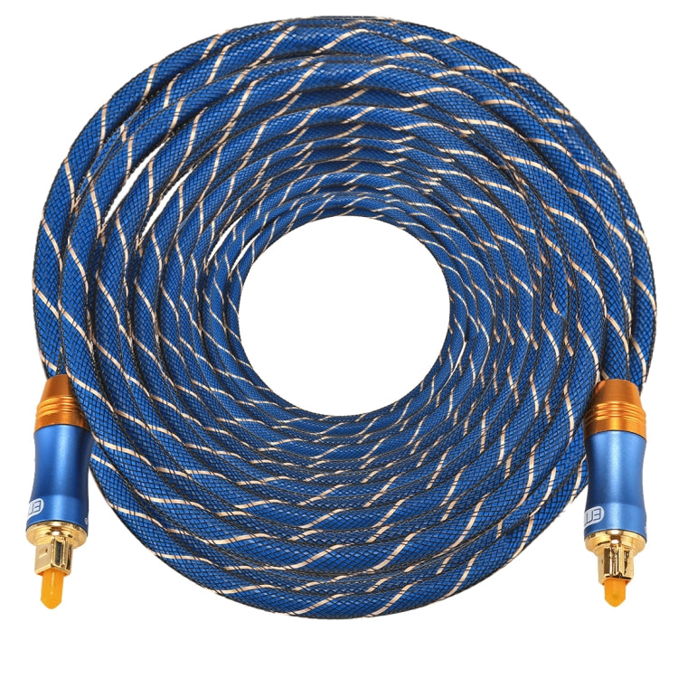 Câble Audio Optique Toslink 20m pour Gaming PC et