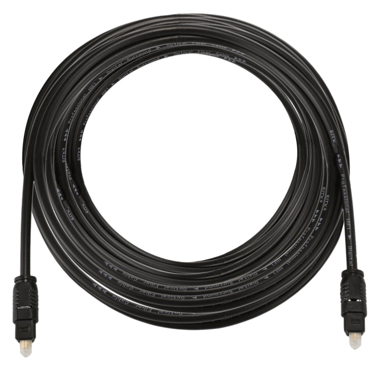 Câble audio optique Toslink 5 m pour PC et gaming