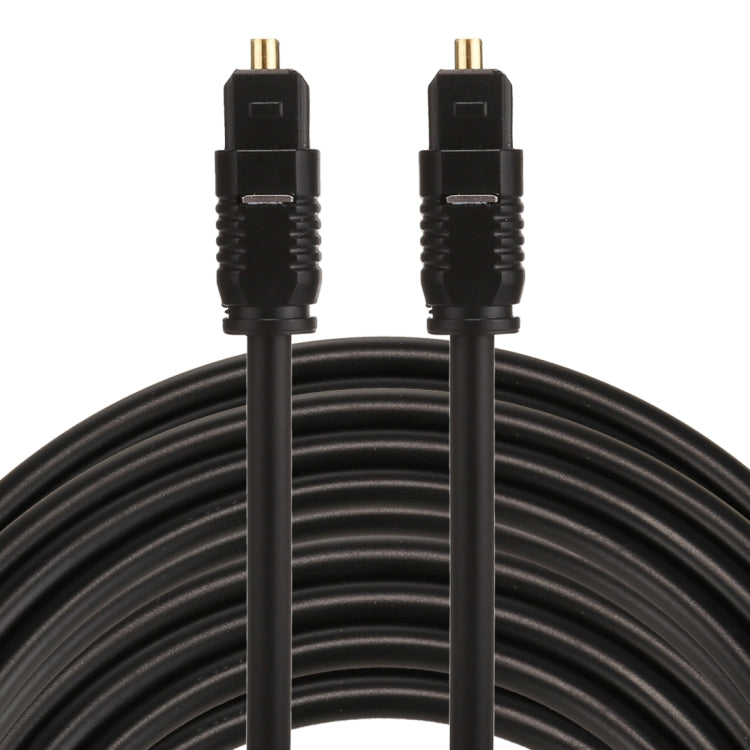 Câble audio optique 15m Toslink pour PC et gaming