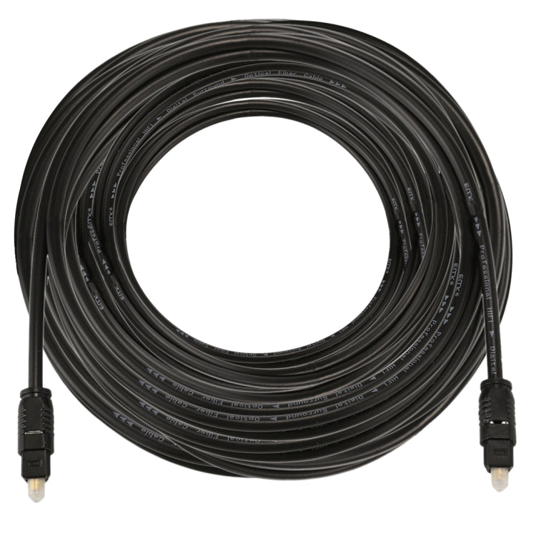 Câble audio optique 15m Toslink pour PC et gaming