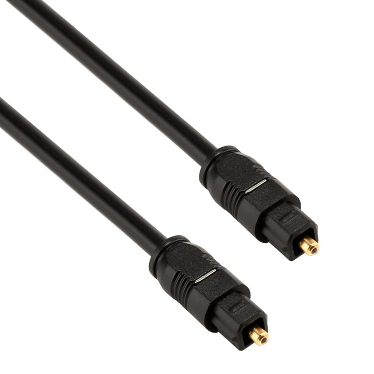 Câble audio optique 20m pour PC et gaming - Toslink mâle à