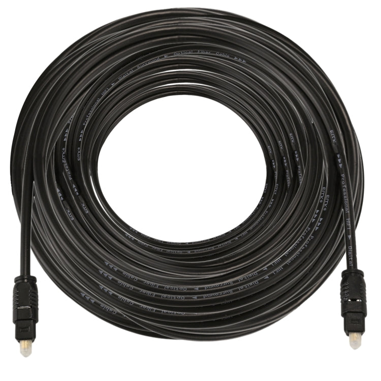 Câble audio optique 20m pour PC et gaming - Toslink mâle à