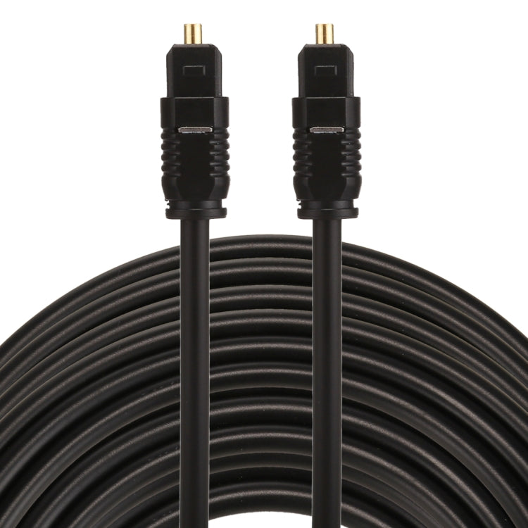 Câble audio optique 25m Toslink pour PC et gaming