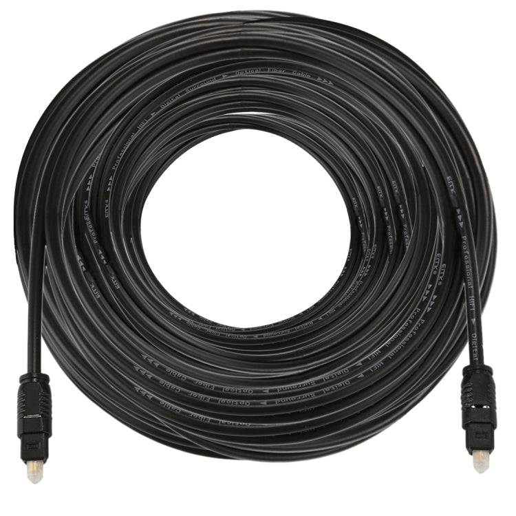 Câble audio optique 25m Toslink pour PC et gaming