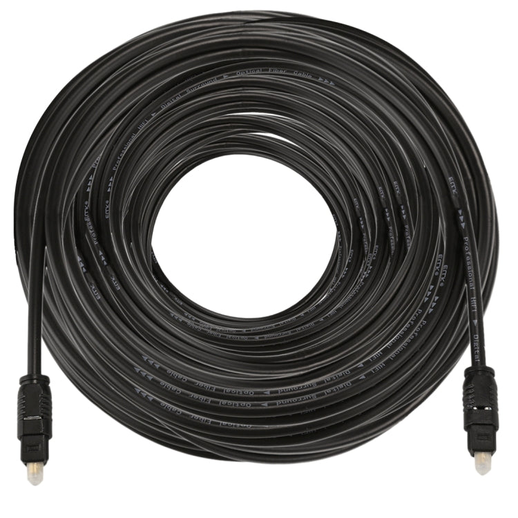 Câble audio optique 30m Toslink pour PC et gaming