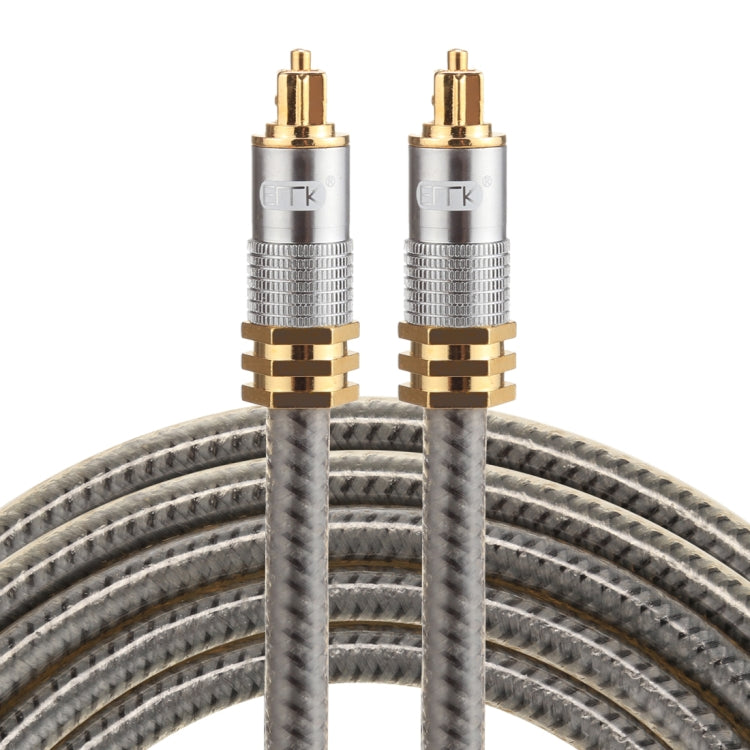 2m Toslink Optical Audio Cable - PC Gaming Accessory
