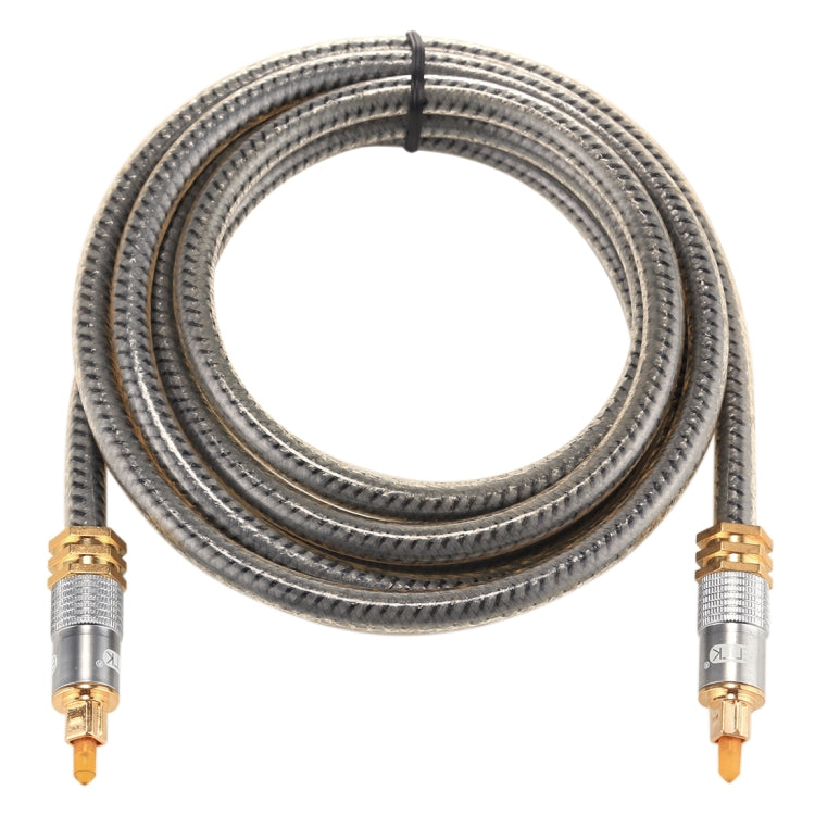 2m Toslink Optical Audio Cable - PC Gaming Accessory