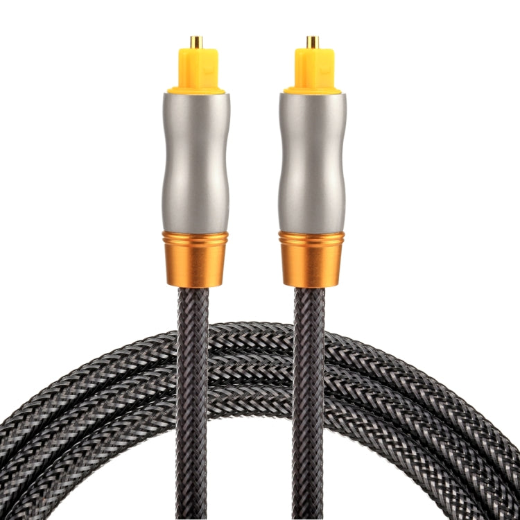 Câble Audio optique numérique Toslink mâle à mâle, ligne tissée à tête métallique plaquée or, 1m OD6.0mm, Length: 1m