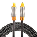 1.5m Toslink Optical Audio Cable for Gaming PC