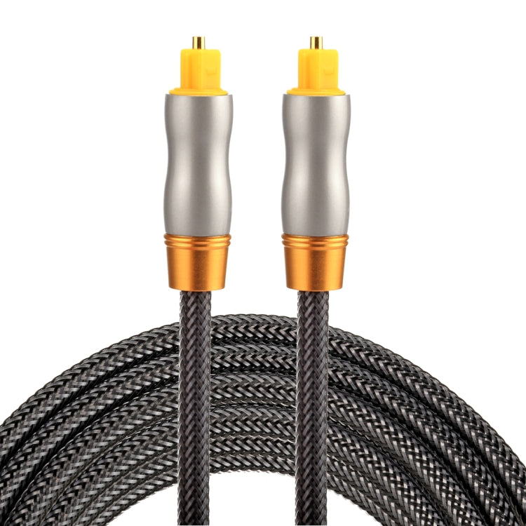 Câble Audio Optique Toslink 2m - Accessoire Gaming Premium