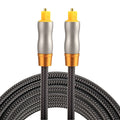 Câble Audio Optique Toslink 2m - Accessoire Gaming Premium