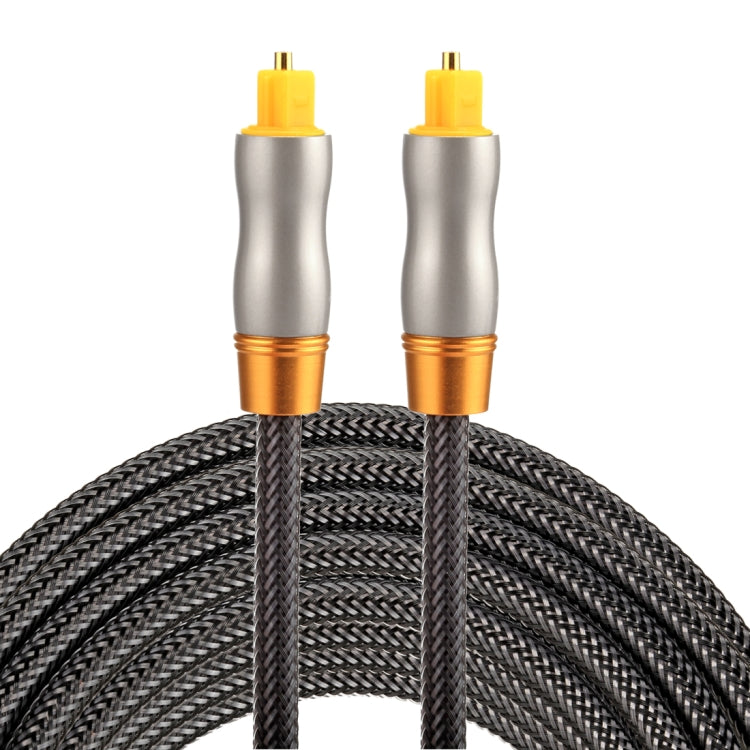 Câble audio optique Toslink 3m pour PC et gaming, qualité