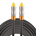 Câble Audio Optique Toslink 5m pour Gaming PC - Haute