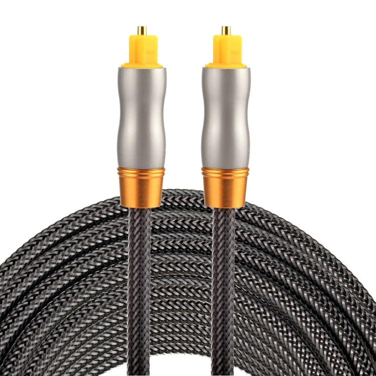 Câble Audio Optique Toslink 5m pour Gaming PC - Haute