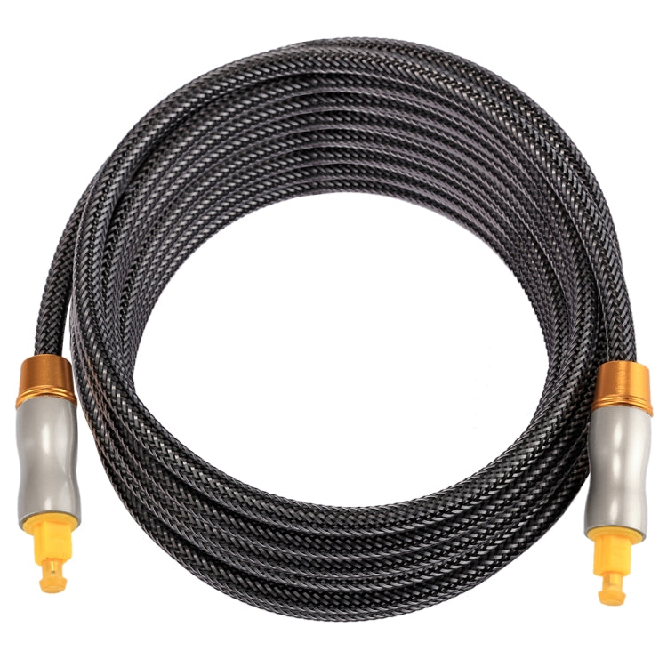 Câble Audio Optique Toslink 5m pour Gaming PC - Haute