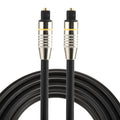 Câble audio optique Toslink 1.5m pour PC gaming et home