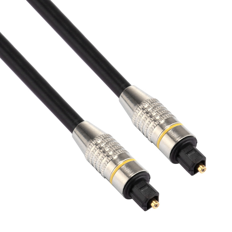 Toslink 1.5m Optical Audio Cable for Gaming PC and Home Theater