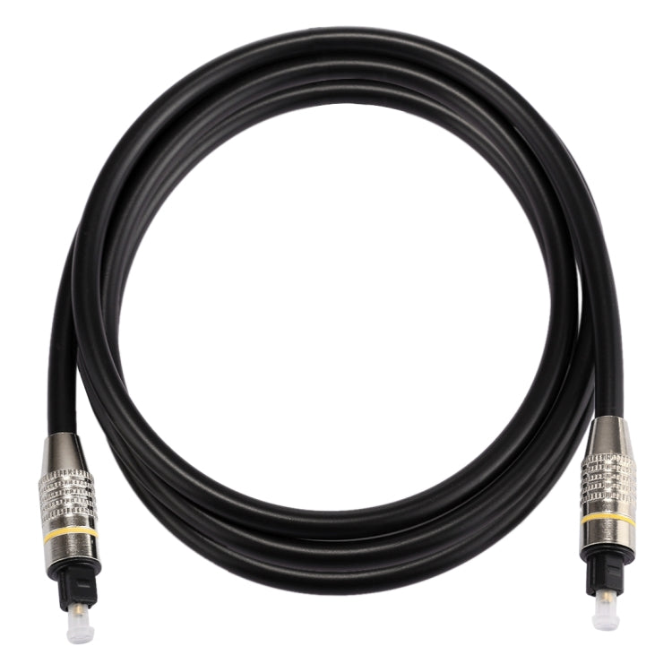 Câble audio optique Toslink 1.5m pour PC gaming et home
