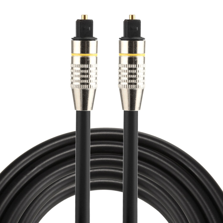 Toslink 2m Optical Audio Cable for Gaming PC - High
