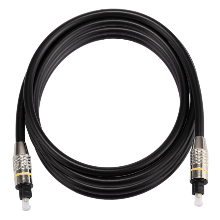 Toslink 2m Optical Audio Cable for Gaming PC - High