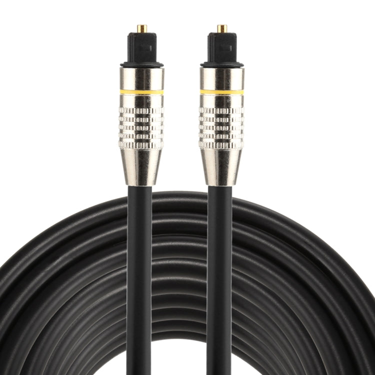 8m Toslink Optical Audio Cable for Gaming PC and Accessories