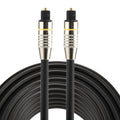 8m Toslink Optical Audio Cable for Gaming PC and Accessories
