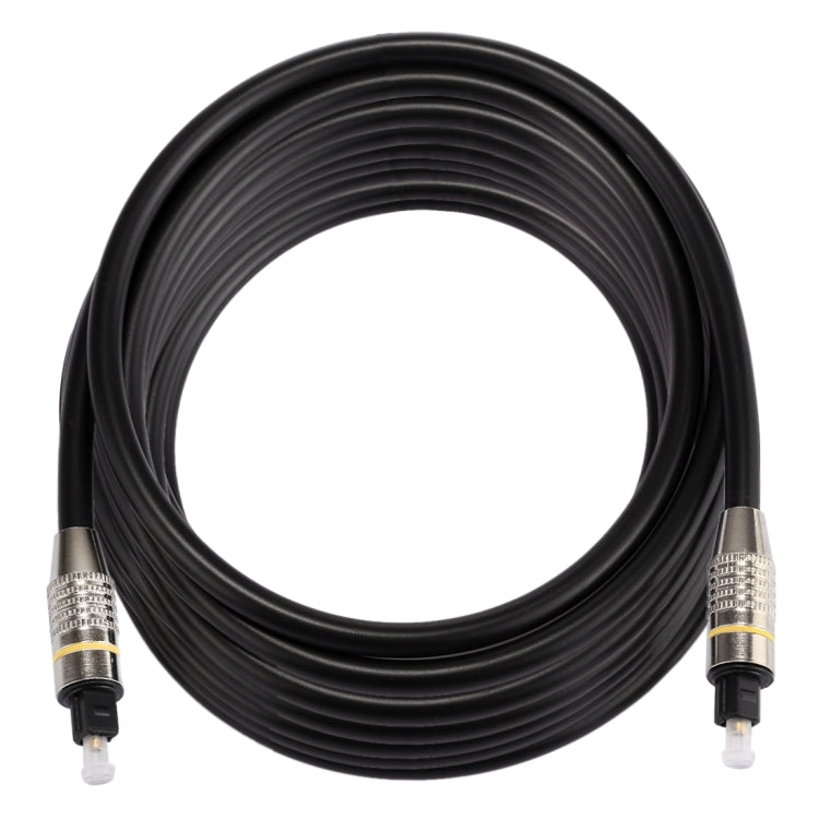 8m Toslink Optical Audio Cable for Gaming PC and Accessories